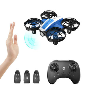 Holy Stone hs330 quadcopter traversing machine mini hollow cup three-battery drone
