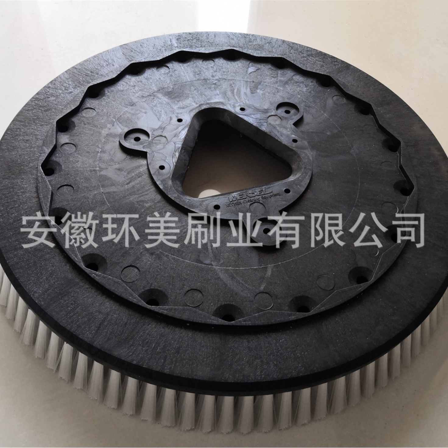 蒙德尔MB50、D60驾驶室洗地机刷盘20吋22寸洗地刷子三角形刷盘55