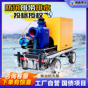 ��Ѵ��܇���͙C��ˮ�������U��Ԯ�������Ƅӱ�܇����ʽ�����ŝ���