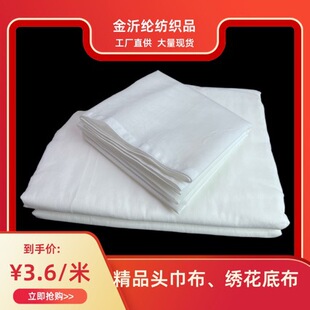 �����^������50֧57Ӣ��66*58��������� �oِ�������弆��������