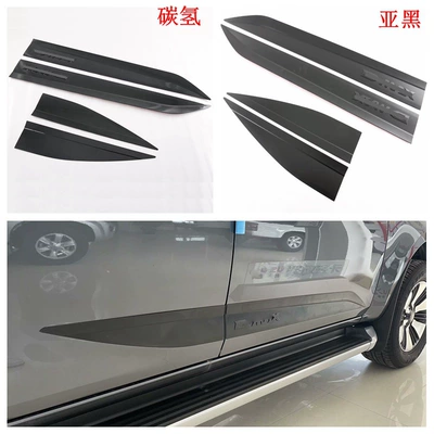 Şüşə kənarı xromları/moldingləri: ISUZU handle door wrist door - asian-black-door-side-strip-4m