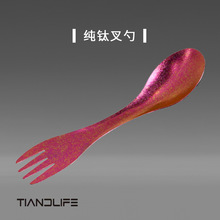 TIANDLIFE⁽ٲבyҰI;⁺ϽҰלײ