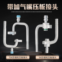 ܇{·^֮ǽ^֮^96/706sC^