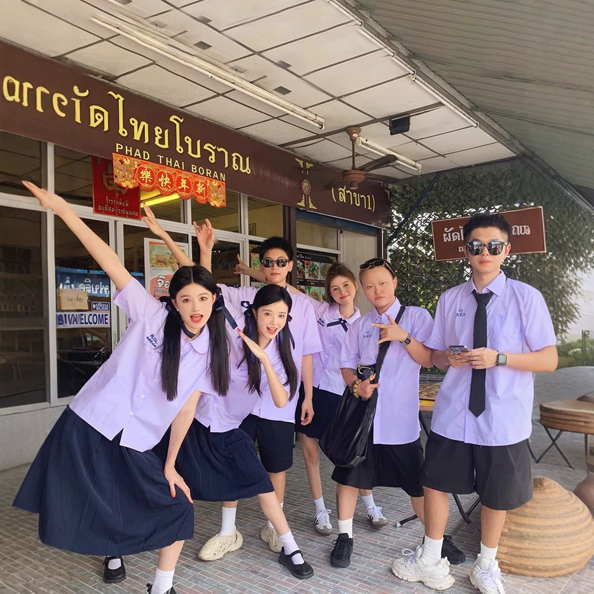 Afy-(Embroidered with Tie) Jk Uniform Women's College-Style Shirt Thai-Style School Uniform Does Not Support Returns or Exchanges