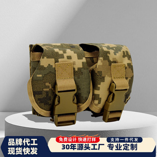 �羳molle�๦�ܑ��g��ϵ�y����������װ��Բʶ๦�ܰ��T�В��