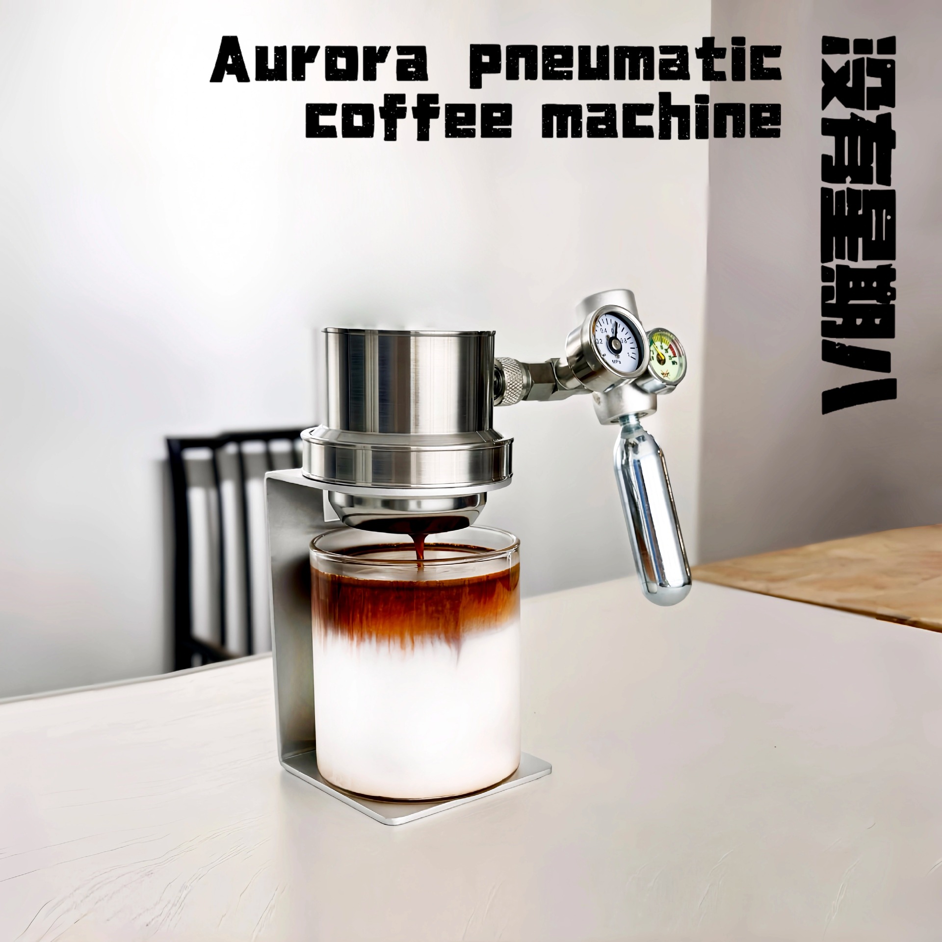 Gilka No Friday Pneumatic Coffee Machine Espresso Home Outdoor Portable Coffee Machine