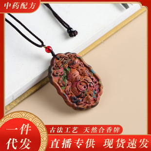 ���l�ػ��߲ʹŷ������鲱���������Ʒ���Ժ��J�ֹ���ș������