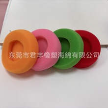 ���a�ȼt�۾G�{PU�����ڿ��^��ʽ���C�� ��¶��C�m�ö��׺��d��