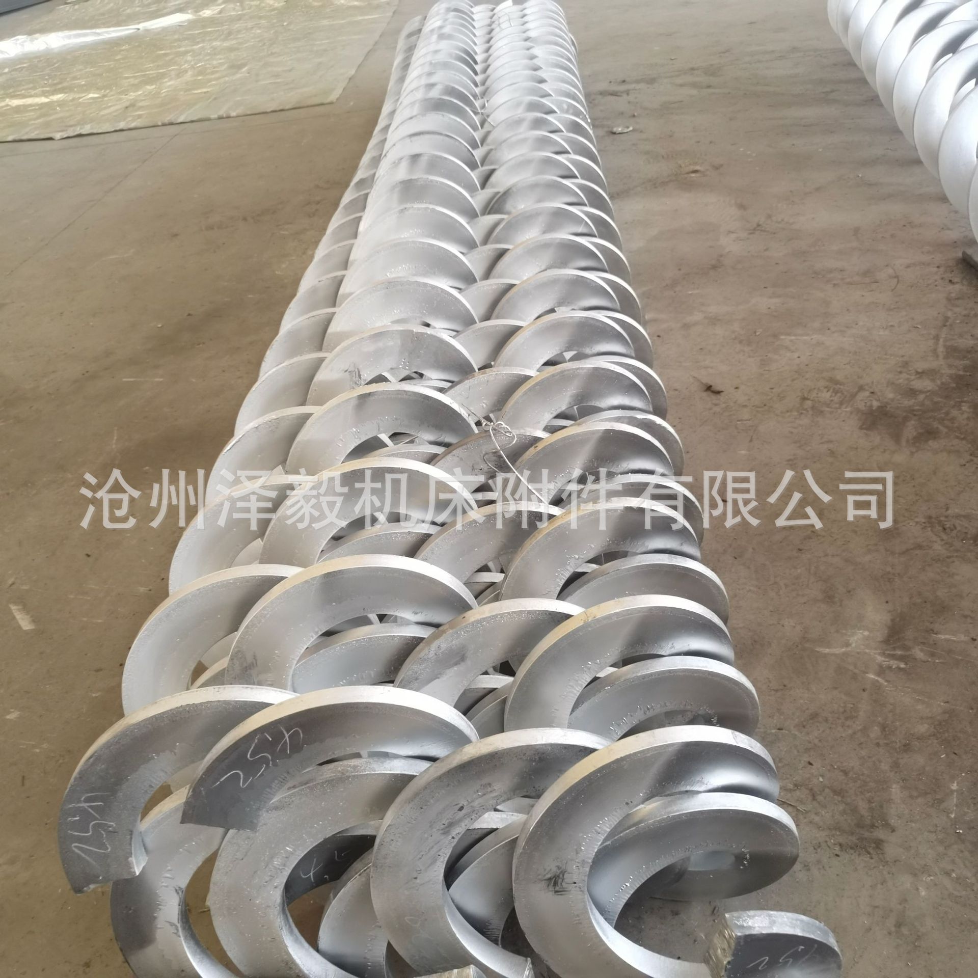 微信图片_20230223100845