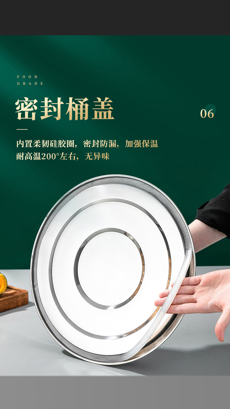 伟纳斯-304保温桶2_08