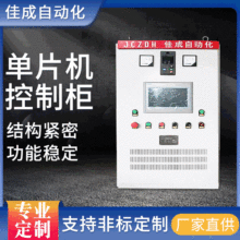 SҰ趨 aˮ̎ ƬCԄӻƙ