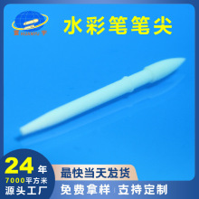 ˮ�ʹP�P��ˮ���P�^ӛ̖����ˮ��īˮ��оˮ�ʮ�ˮ���P�S��