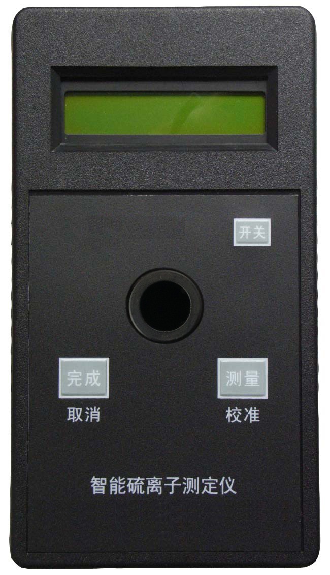 硫离子水质测定仪/硫离子水质检测仪   配件