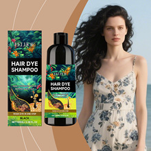 EELHOE ��ɫ���lϴ�lˮ �غ����l�ݱ����Aֲ���B�o����̝��й��