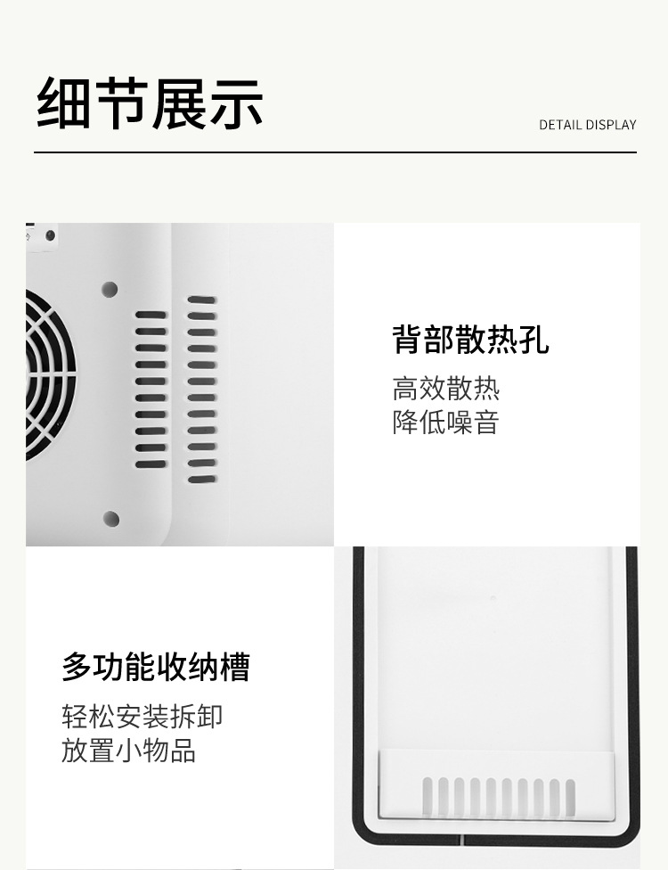 8L car refrigerator dormitory household refrigerator fresh-keeping cosmetics breast milk Chinese medicine mini cold and warm mini refrigerator freezer