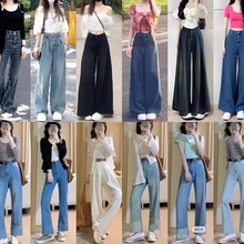 天丝阔腿牛仔裤女2025夏季拖地薄款超软宽松显瘦垂感高腰直筒裤子