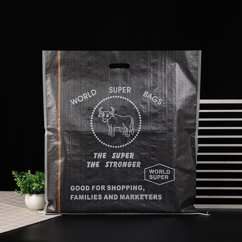 厂家批发大号复合编织袋搬家袋子 防水加厚行李袋打包袋蛇皮袋