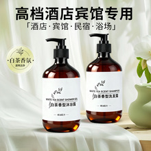 �ײ�ϴ�lˮ��ԡ¶�o�l�ؾƵ����޿ͷ��þ����䷽�Ƶ�ϴ����Ʒ���l