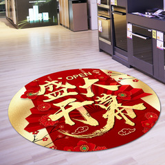 OD59 wholesale opening Daji door stickers store decoration atmosphere atmosphere layout stickers advertising posters Shanda new store