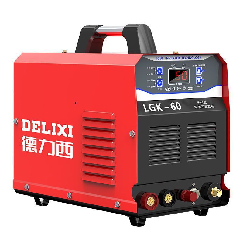 Máquina de corte de plasma Delissi soldadura manual dos pistolas de alta temperatura P80 mejoradas