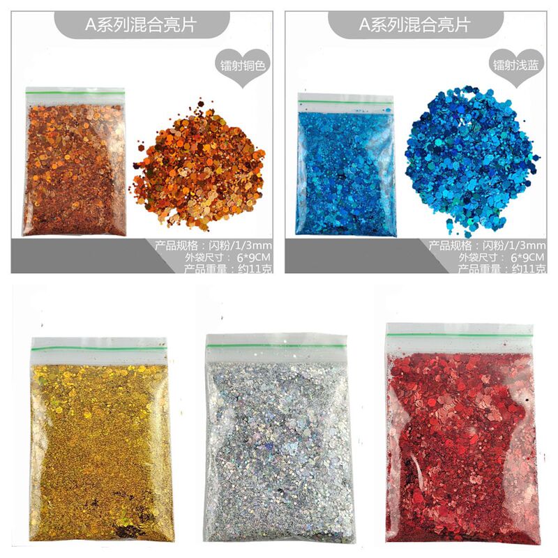 Cross-border nail art mixed powder laser glitter sequins DIY glue drop material nail laser powder jewelry nano glue
