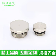 M12M16M18M20M22M24M25���ِ��w�S�~�����^���������ǐ��w�ܷ�