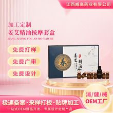 ͰĦ׺OEM B׺ȫͨj潛ͨðĦͼӹ