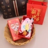 Get rich immediately + small gift box + gift bag