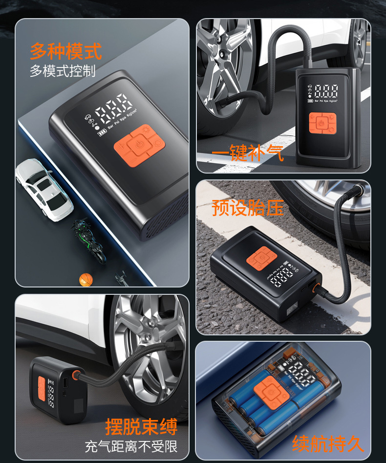 Portable Smart Lighting Wireless Digital Display Car Mini Air Pump Electric Vehicle Tire Inflator Car Air Pump