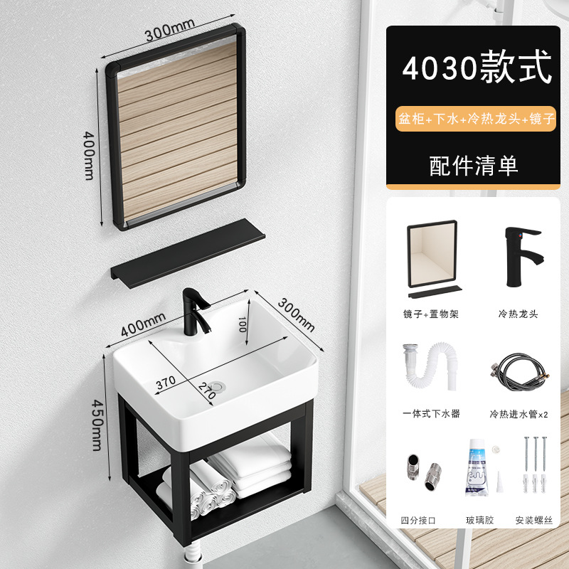 40*30cm + escurridor + grifo caliente y fría + espejo cuadrado