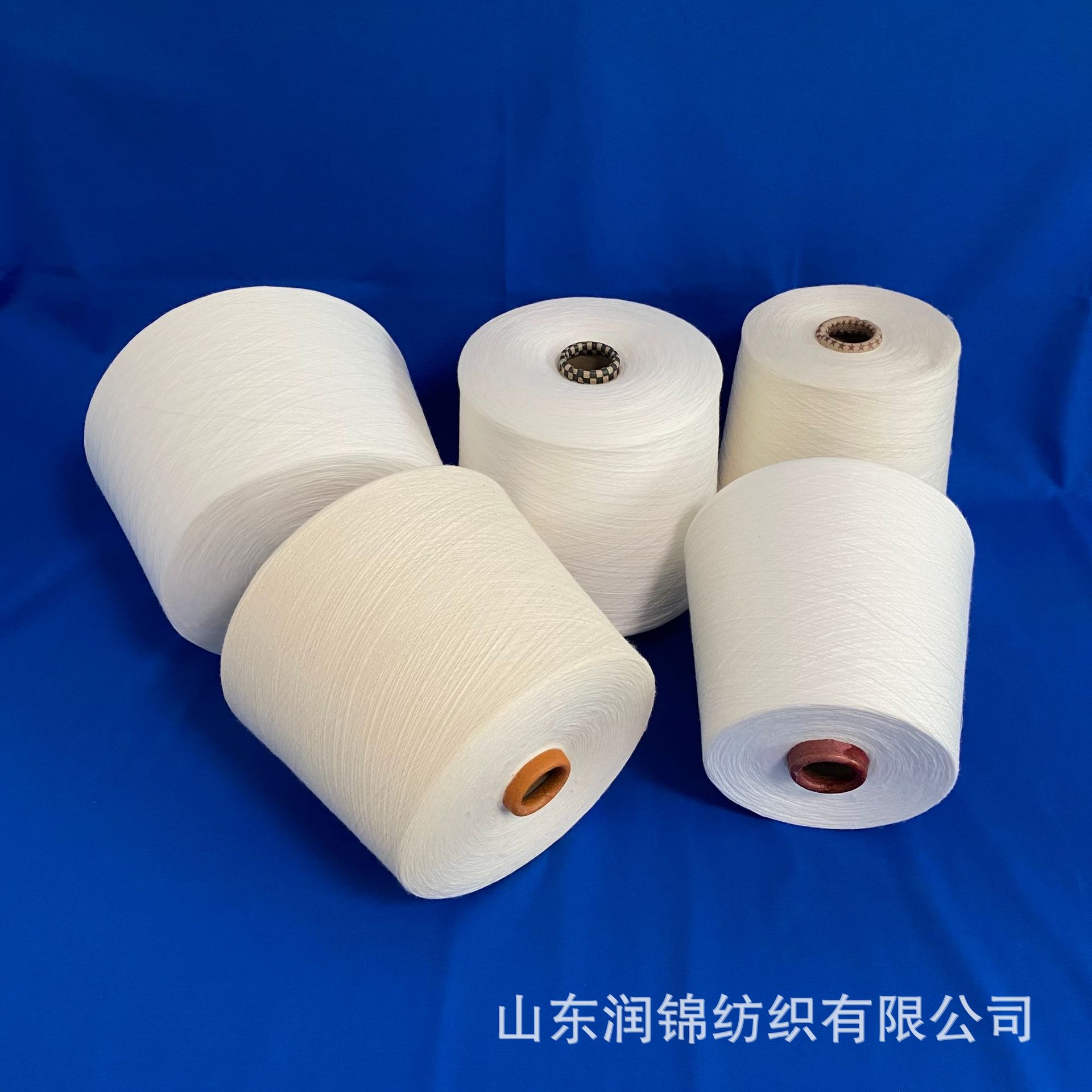 紧赛纺腈纶保暖纱40S 抗起球腈纶纱14S 聚丙烯纱线 2311腈棉纱30S