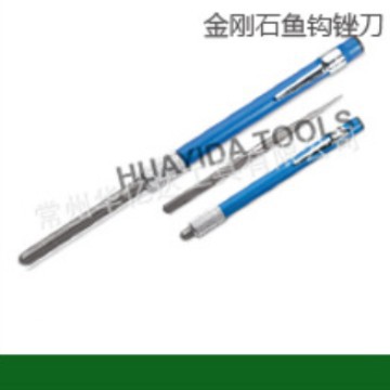 多功能金刚石鱼钩锉