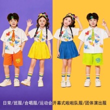 ��һ��ͯ������ݳ����WԺ�L��С�W���\�ӕ��ϳ����У�����ݷ��b