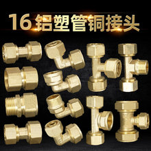 �X�ܹ�1216�~���^ϵ��ֱ����ͨ���^�������~��� ˮ�ܽ��^