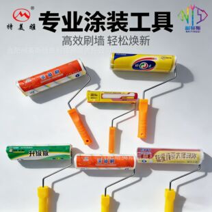 Դ�^�S�����l �����T�ϝLͲˢ 4��6��9���L�м�ë �o���ǉT�ϝLˢ