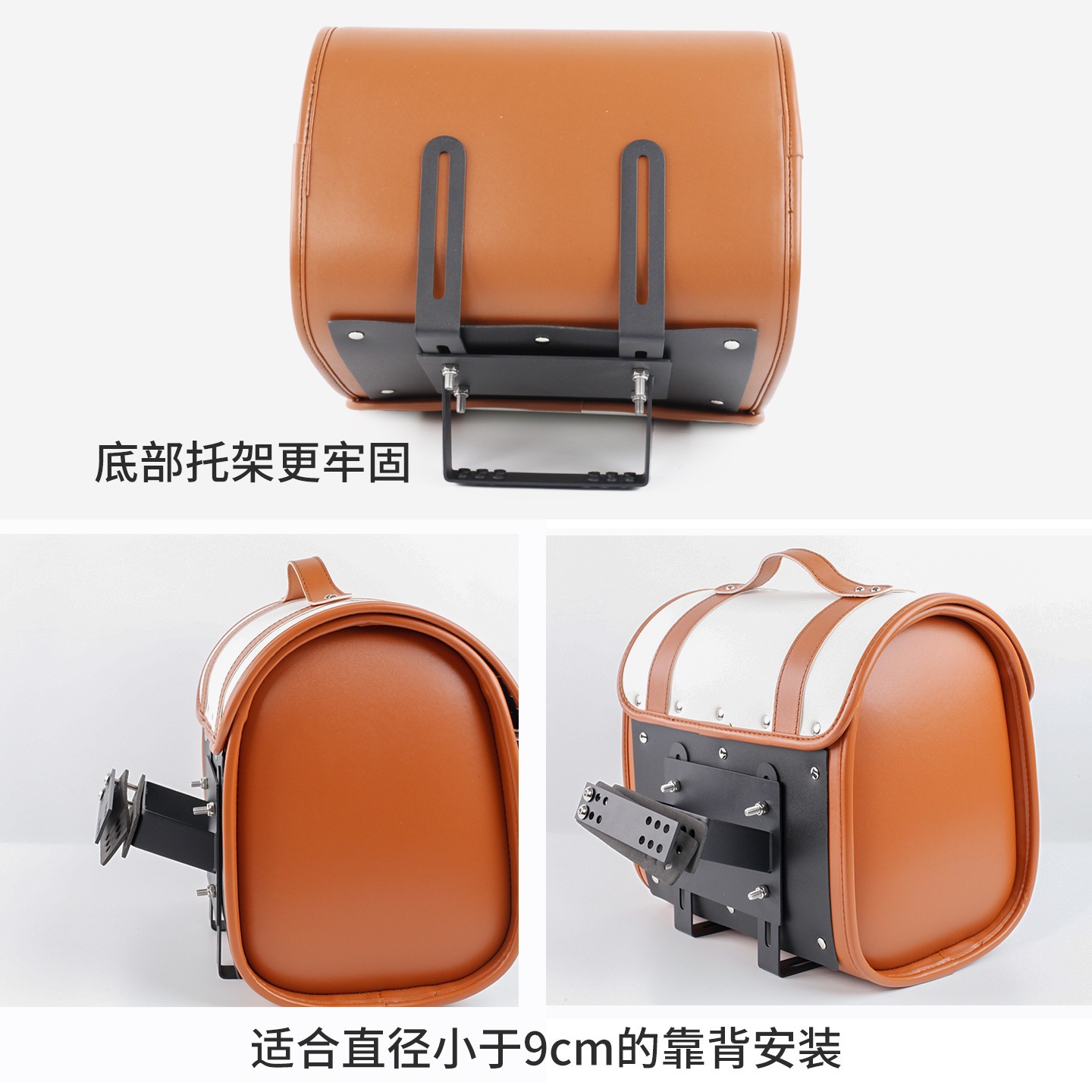 Hot-Selling Colorful Rear Trunk Bag for Electric Vehicles, Large Capacity Storage Bag for Electric Bikes, Can Hold a Helmet