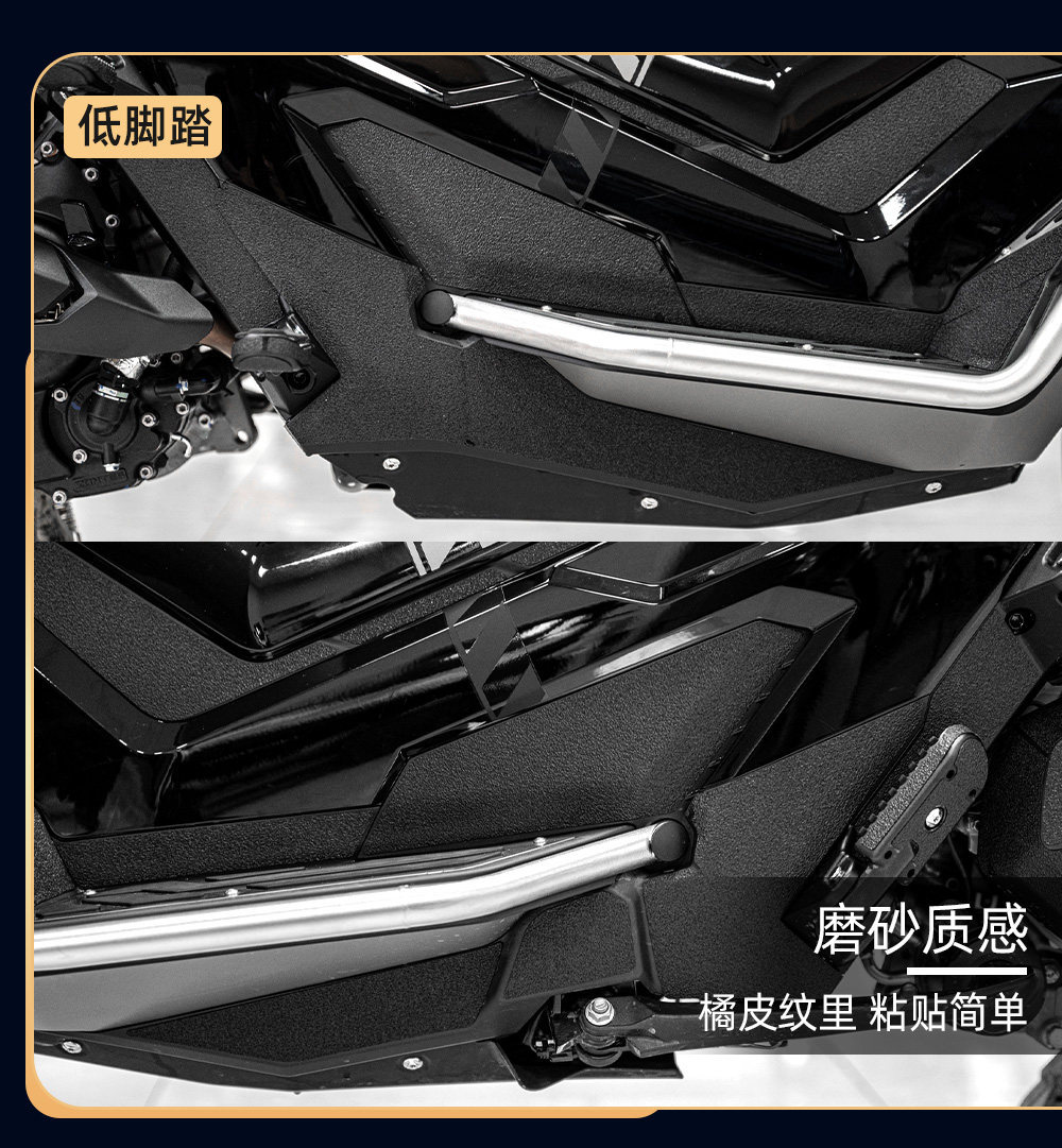 Suitable for 24-26 Zontes 368g Modified Accessories, Thickened Armor Stickers, Body Anti-Scratch Protection Rubber Film