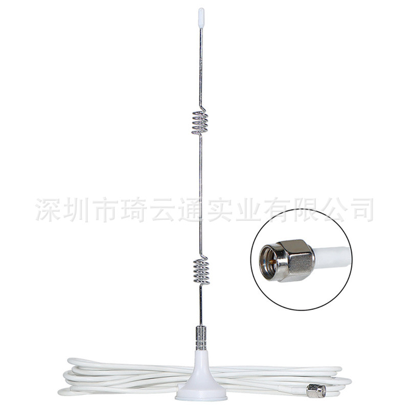 白色2.4G 5G 5.8G双频小吸盘天线 12dbi无线路由高增益wifi天线