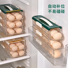 卵収納ケース家庭用冷蔵庫ケースキッチン冷蔵庫サイドドア収納棚鮮度保持冷凍専用収納ケース