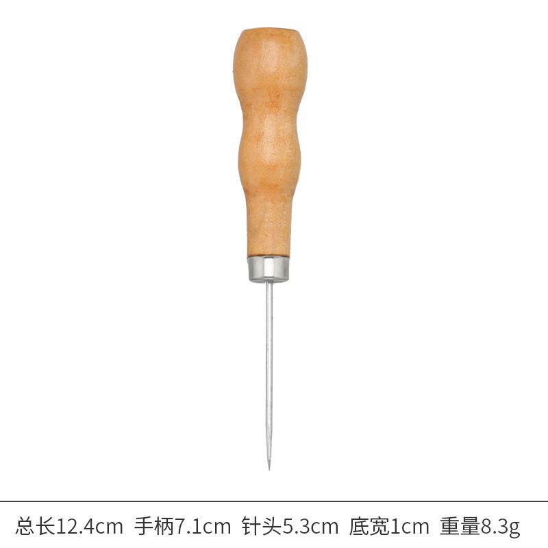 单葫芦锥子 双葫芦锥子直头弯头中孔锥子修鞋锥皮革打孔锥木柄锥|undefined