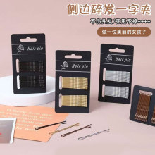 Plһ֊AӴֲ߅l߅Asٴ̶A^lŮlAl