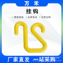����Hastings������I��10-118�^��s�h�͸ߜؘ�֬��|���h
