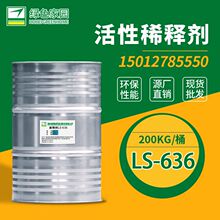 �����Gɫ�҈@�h��ϡጄ�636 ���u�׻��������sˮ������30499-70-8