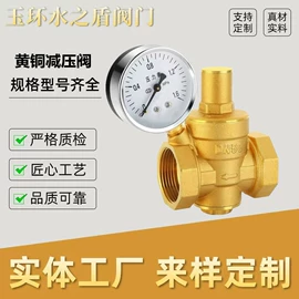 球阀;其他阀门;截止阀