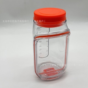 ���R�d����Salad Pod Vertical Layering �߲�ɳ���ռ{���ռ{ƿ