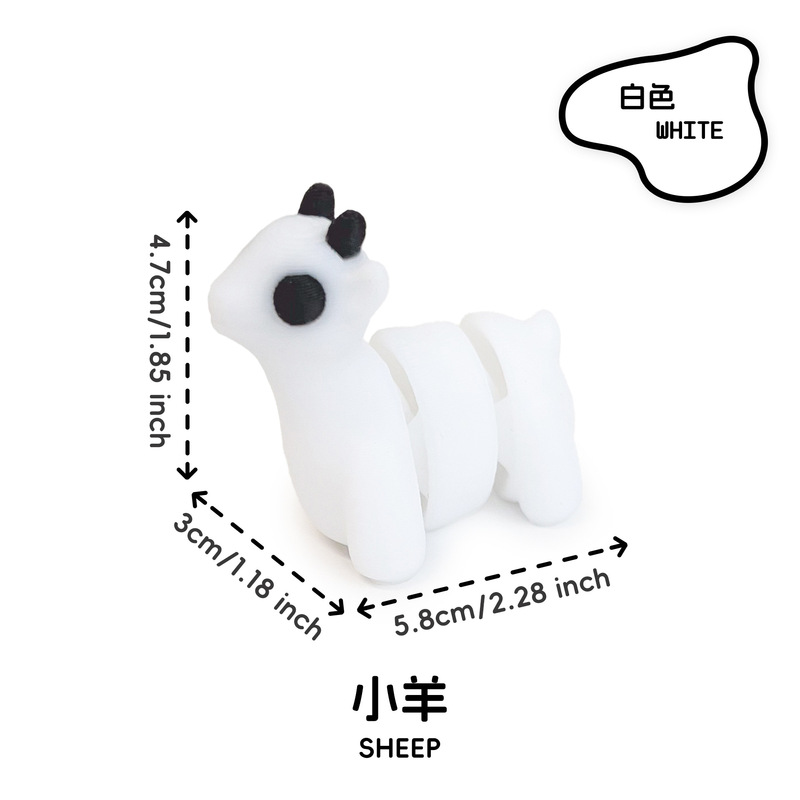 3d打印迷你小动物多彩玩具关节可动跨境盲袋盲盒扭蛋球填充小玩具|undefined