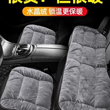 ��܇���|�����ӽq܇�d���|��Ƭ��ë�q���żӺ�ů������܇����Ʒ