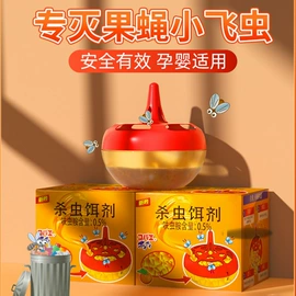 挡风衣/被;自行车包;骑行手套