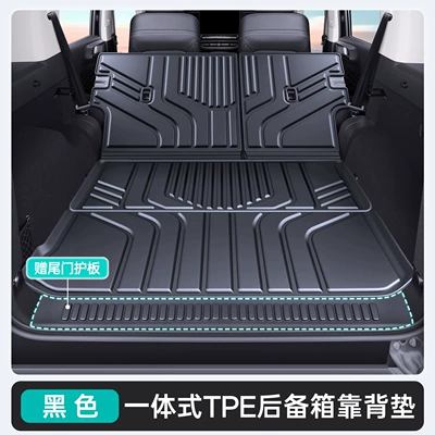 Trunk Mat: accessories, modification parts, TPE trunk - black-upgraded-tpe-integrated-trunk-backrest-matcomes-with-tailgate-guard-2026-tank-300l-hi4-z