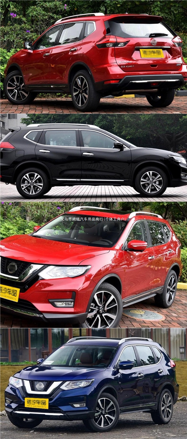Suitable for 2014-2025 Nissan X-Trail luggage rack modification. Original Man-made aluminum alloy roof rack for Nissan X-Trail Honor
